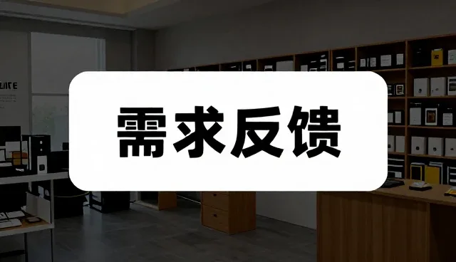 分装设备在食品生产中的常见问题与解决对策